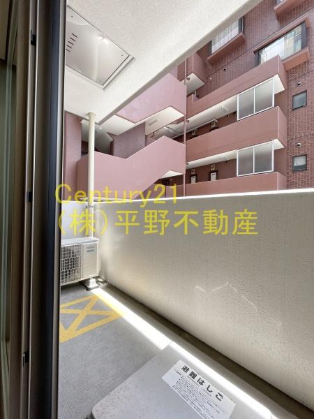 Tiara本町
