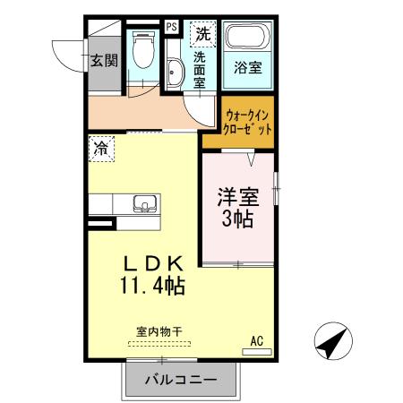 プログレス1　A棟