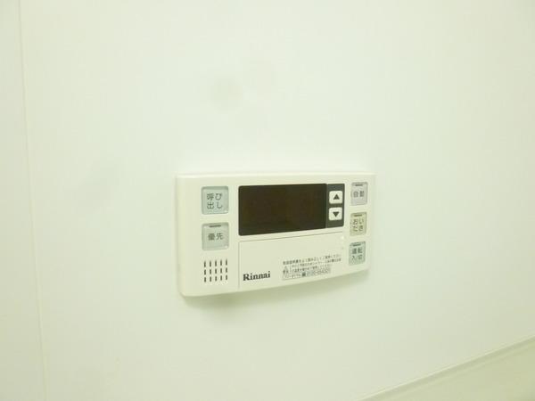 プログレス1　A棟