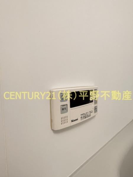 プログレス1　B棟