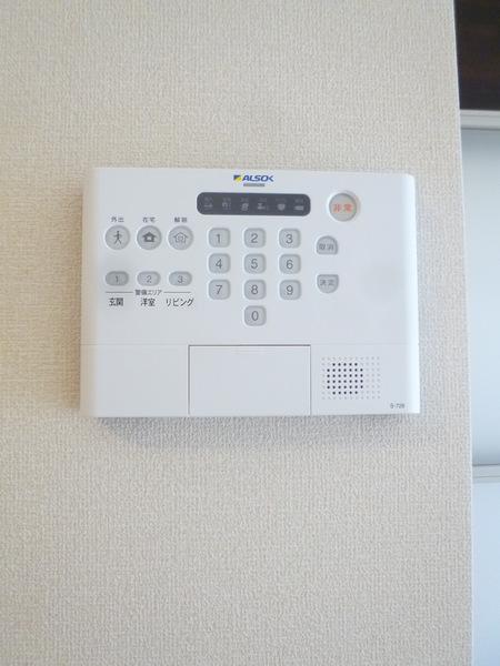 プログレス1　B棟