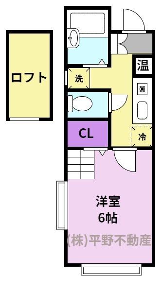 パンシオンビラ　D棟