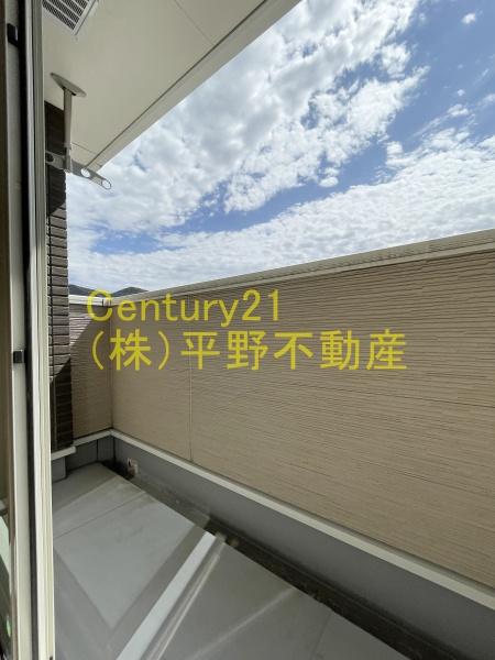 アレグリア