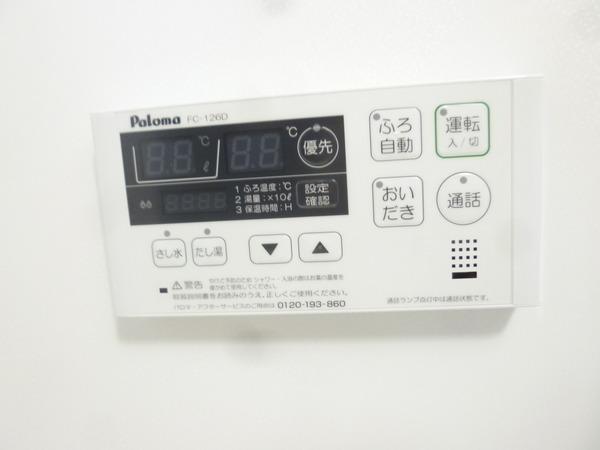 グランディールD