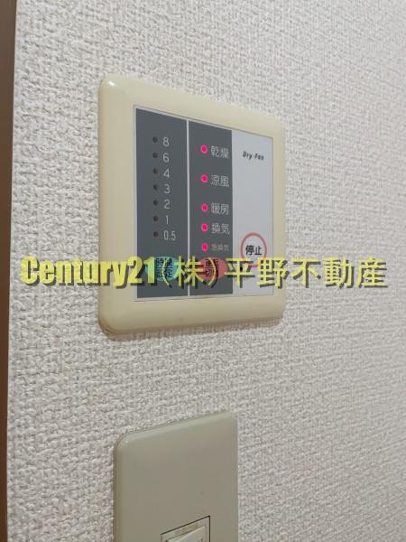 オーベルジュ錦