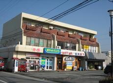 森山ビル