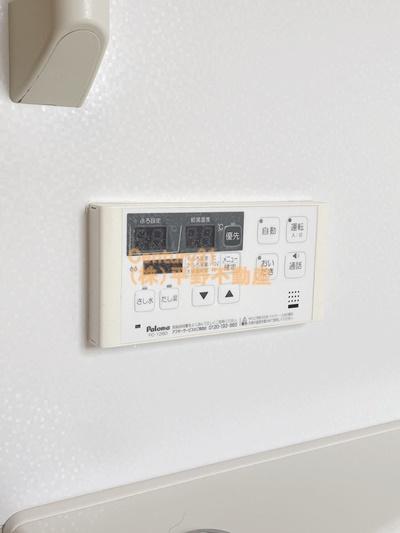 三光レジデンス　Ｃ棟