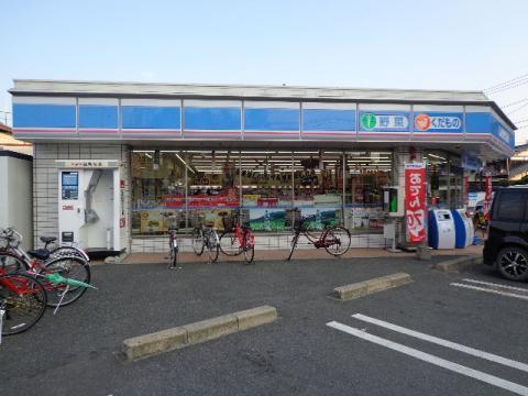 コーポ加月 A棟(ローソン久留米大学前店)