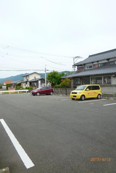 ヴァン・テ・アン