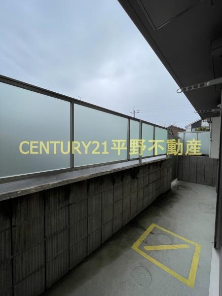 グランメゾン国分