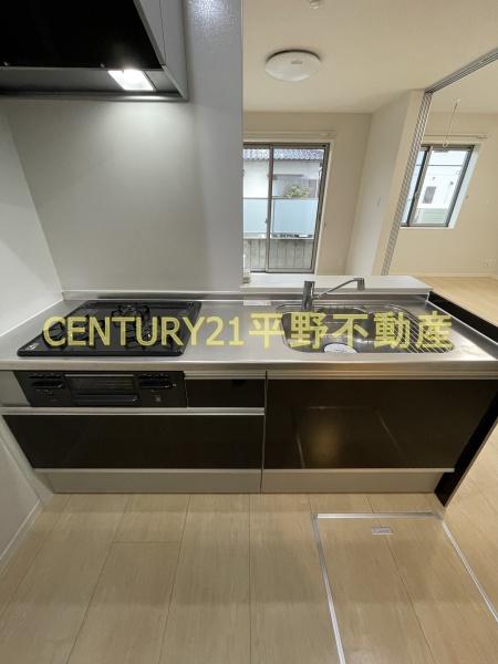 グランメゾン国分
