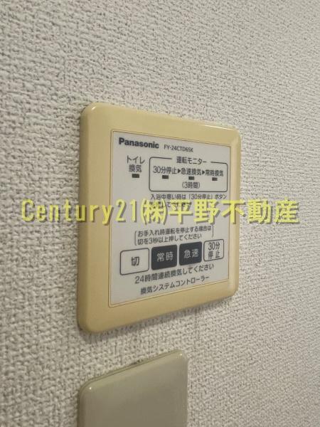 クラヴィエ東久留米　A棟