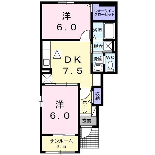 メゾンさくら