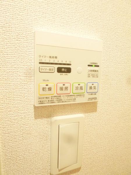 メゾンさくら
