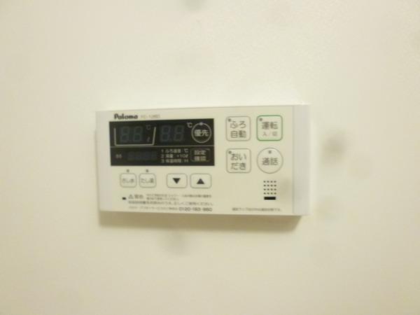 メゾンさくら