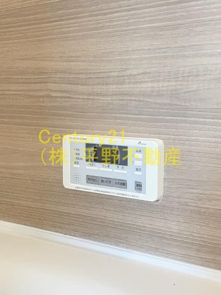 プリムローズ(その他設備)