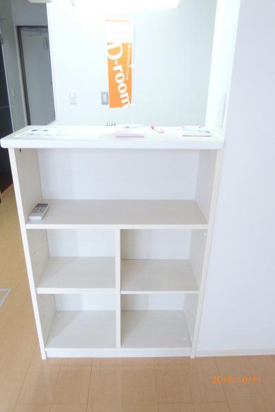 ベアーレ高屋敷