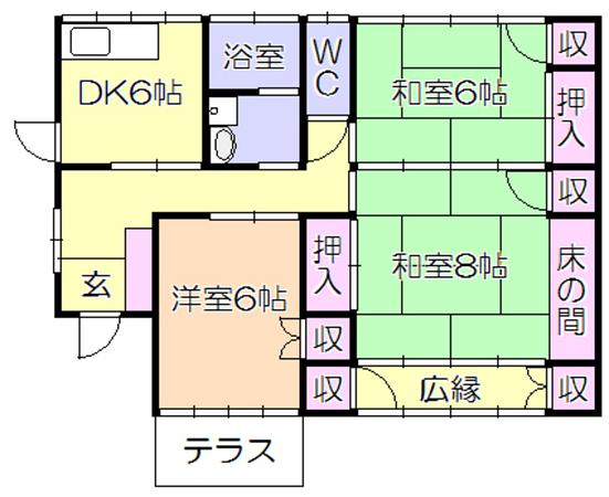 まごころ貸家