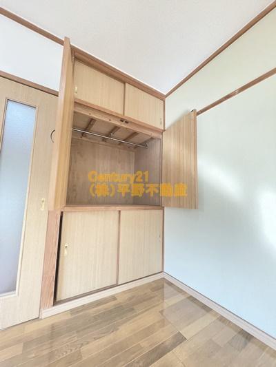 コーポ加月　A棟