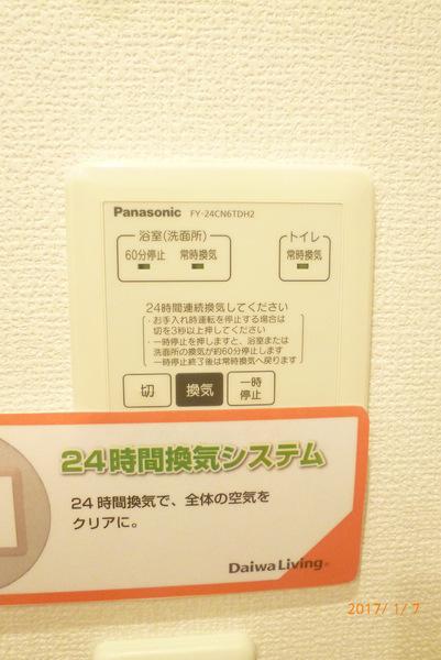 フロレゾン　A棟
