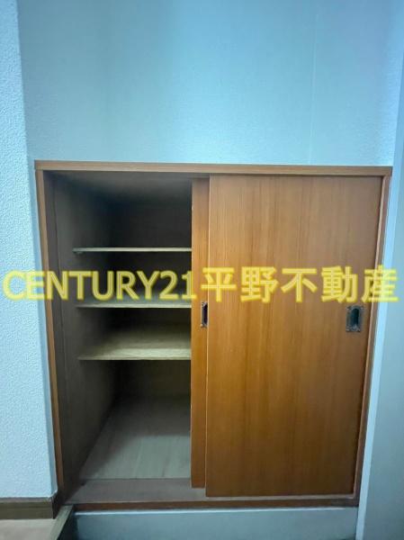 アザレアハイツ江崎(収納)