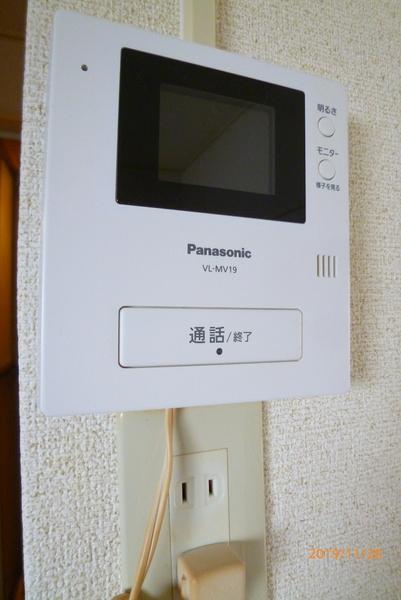 石橋ハイツ