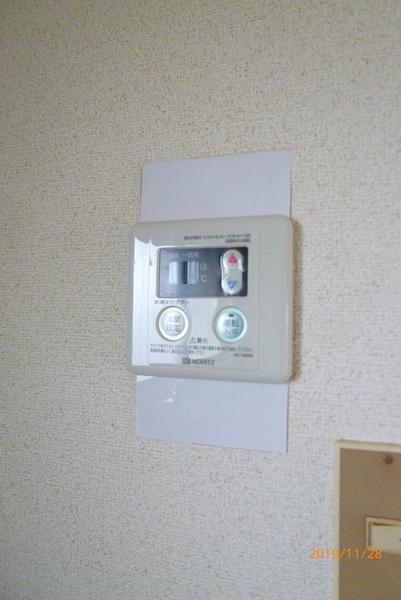 石橋ハイツ