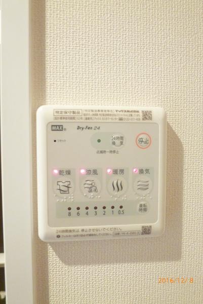 シャン・ドゥ・ポワロ(その他設備)