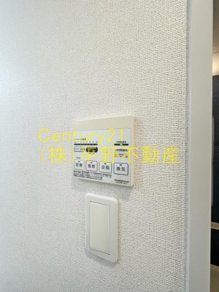 アーバンリーム壱番館