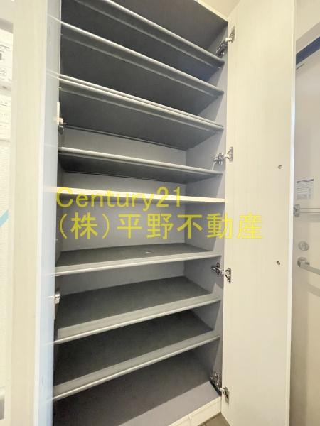 アーバンリーム壱番館