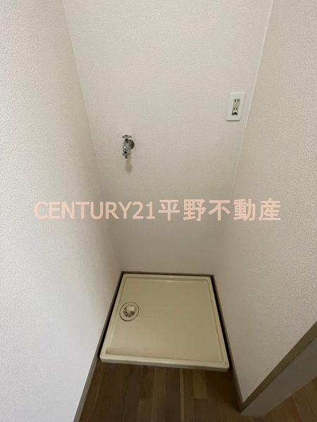 バイマイセルフ