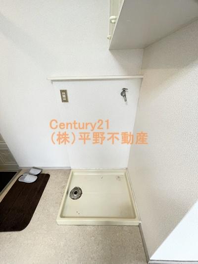サンハイツ坂口