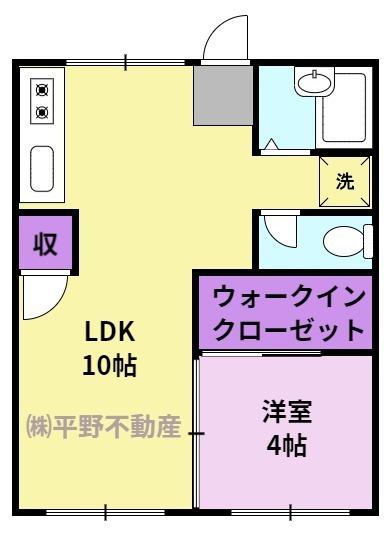 平野第2ビル