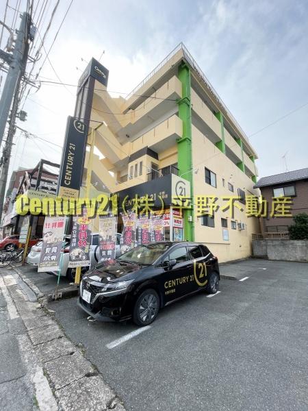 平野第2ビル