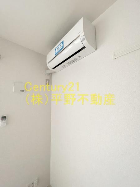 ネオコスモス