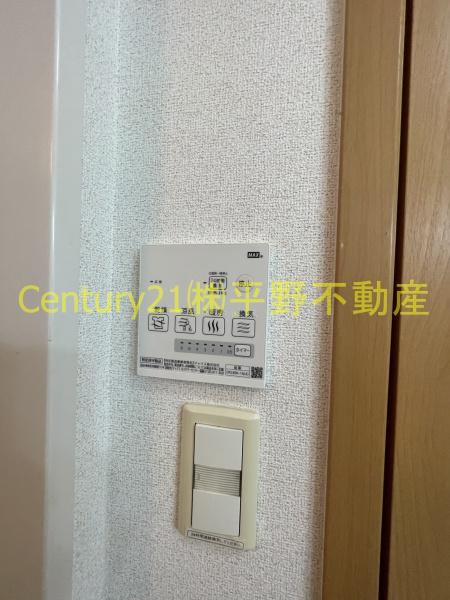 ジェルメ千本杉