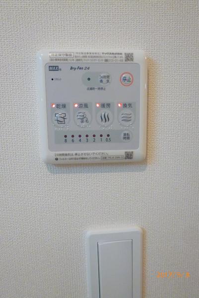レガシィ　A棟
