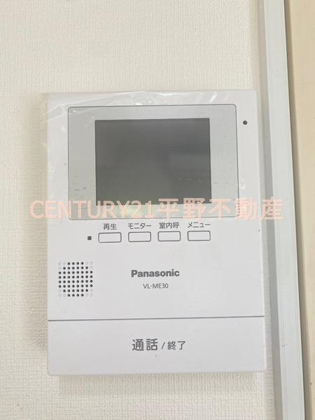 アーサーⅡ(セキュリティ)