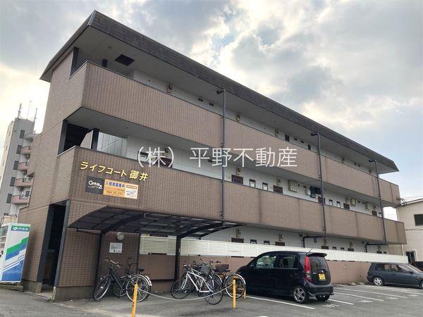 ライフコート御井