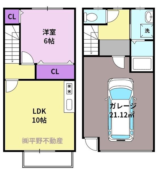 福福ベース　Ｚ棟