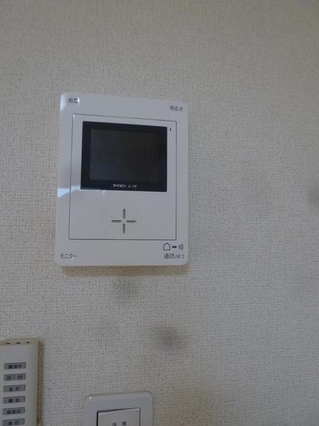 和