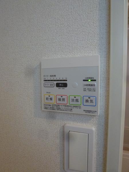 和