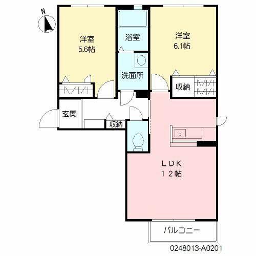 シャーメゾン新合川
