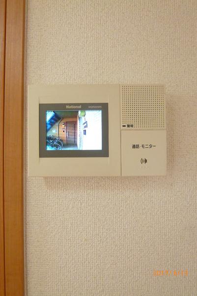 シャーメゾン新合川