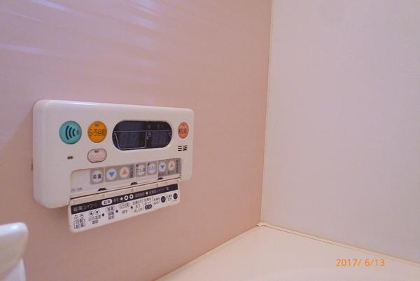 シャーメゾン新合川