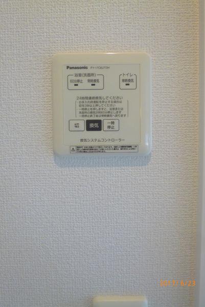 シュトラール