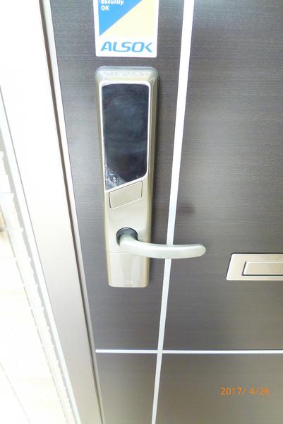 エクセル東合川3