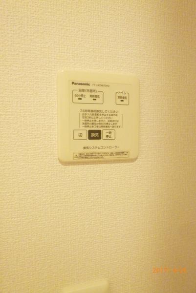 エクセル東合川3