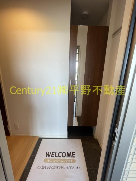 エクセル東合川3