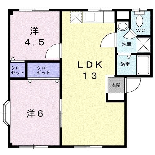エスペラント山川